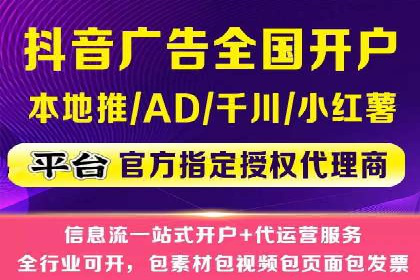 某品牌通过竞价SEM成功扩大市场份额